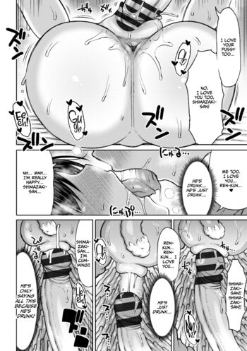 Page 206