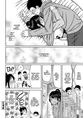 Page 208