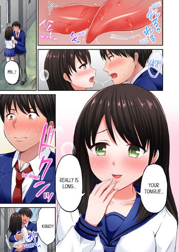 Page 53