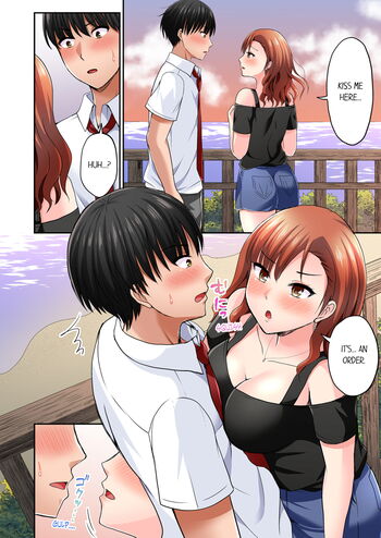 Page 127