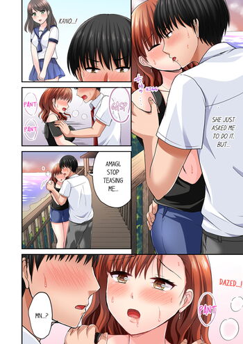Page 129