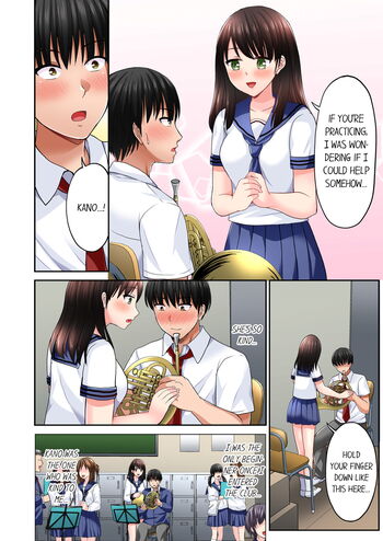 Page 152