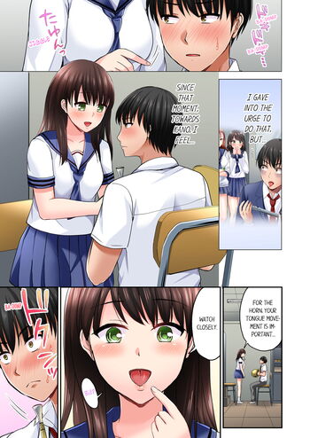 Page 153