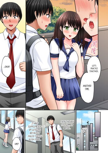Page 175