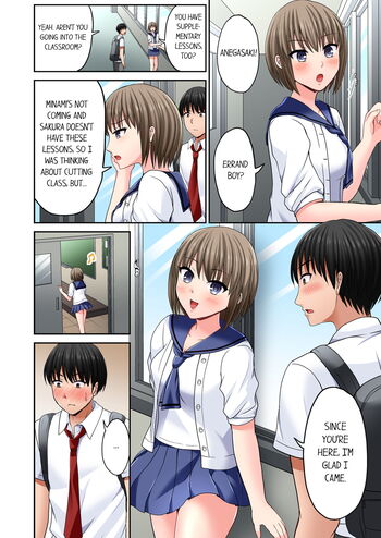 Page 176