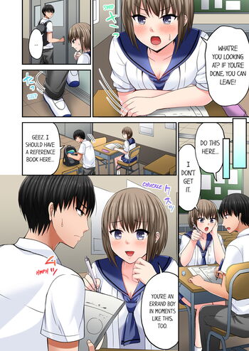 Page 178