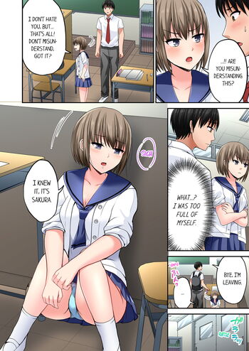 Page 196