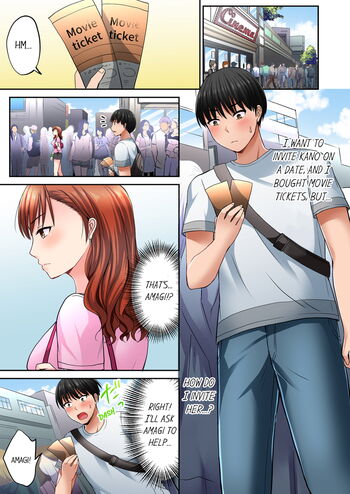 Page 197