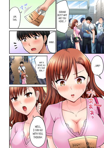 Page 198