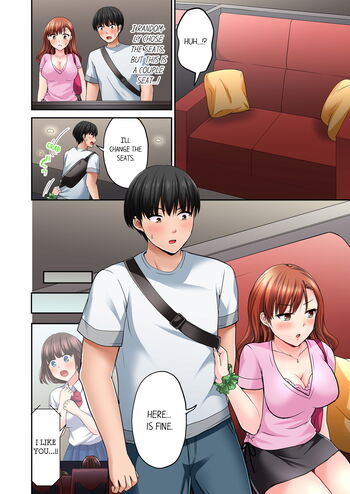 Page 200