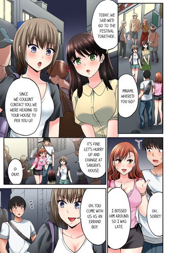 Page 222