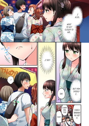 Page 228
