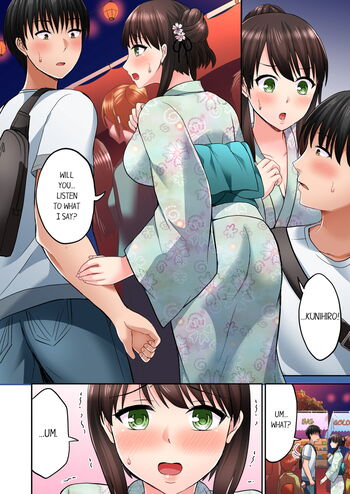 Page 229