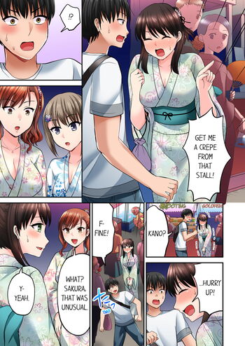 Page 230