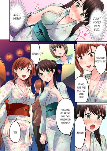 Page 231