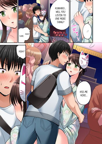 Page 236