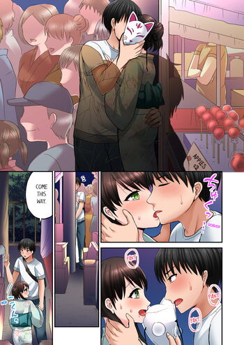 Page 238