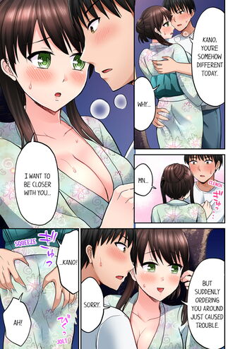 Page 240