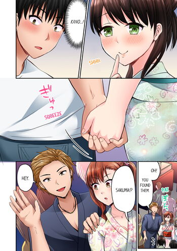Page 247
