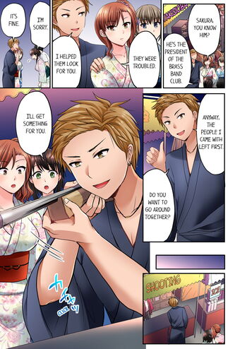 Page 248