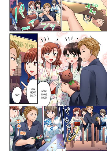 Page 249