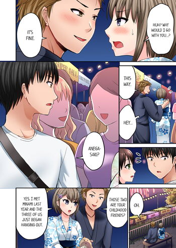 Page 255