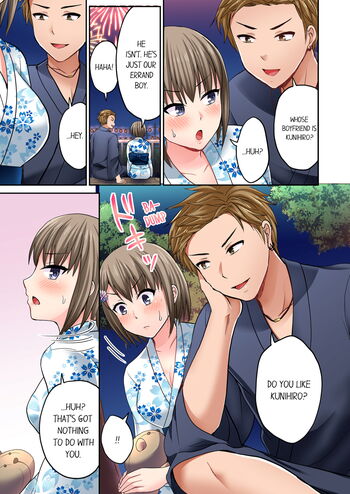 Page 256