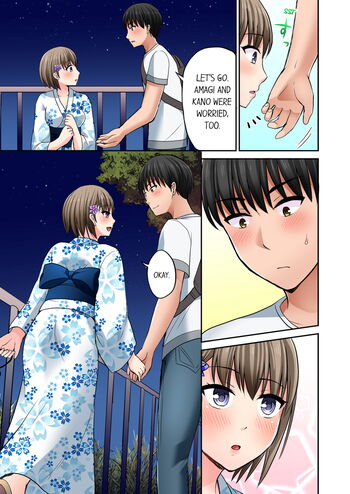 Page 292