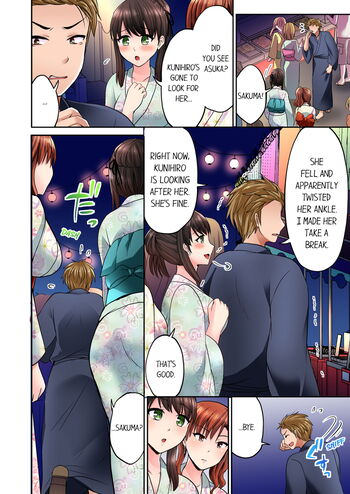 Page 293