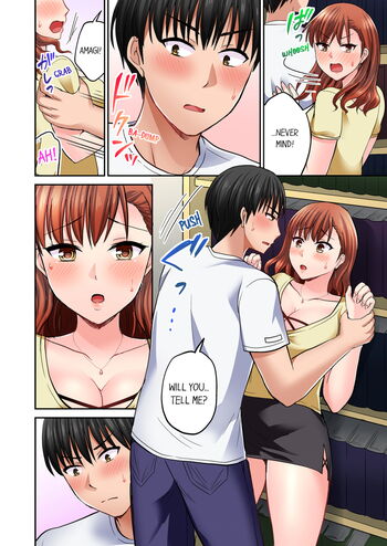 Page 300