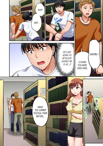 Page 302