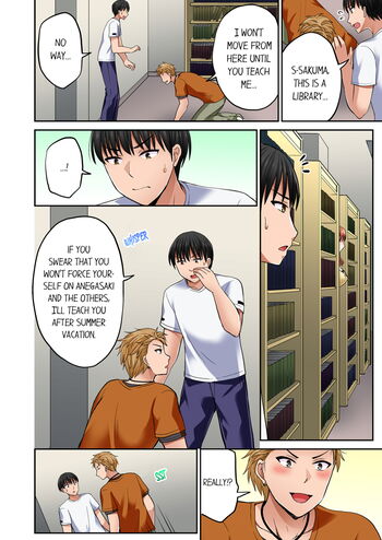 Page 304