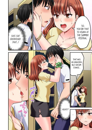 Page 306