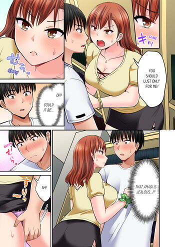 Page 309