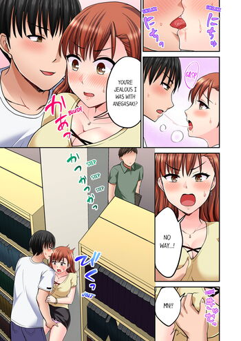 Page 311
