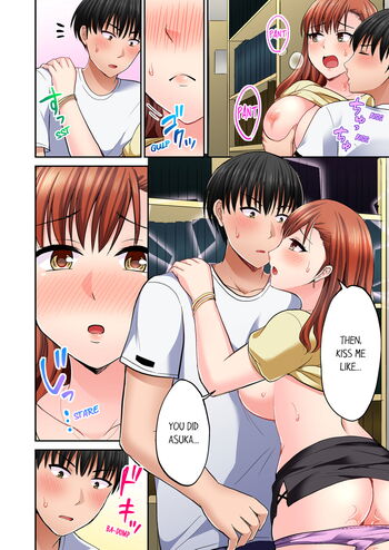 Page 314