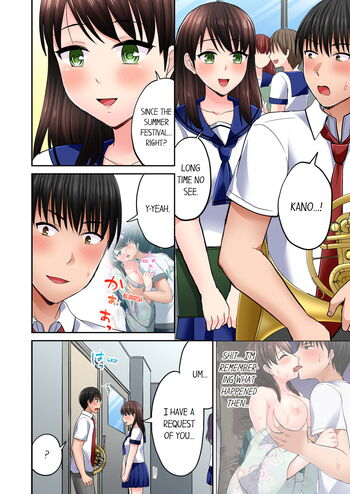 Page 320