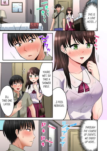 Page 327