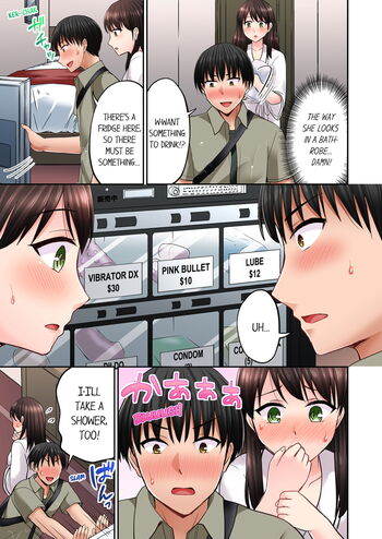Page 329