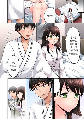 Page 330