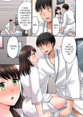 Page 331