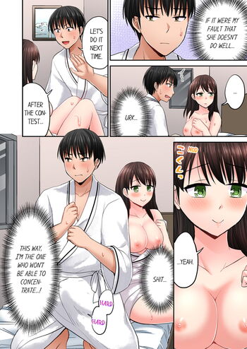 Page 342