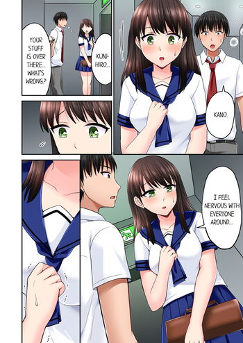 Page 344