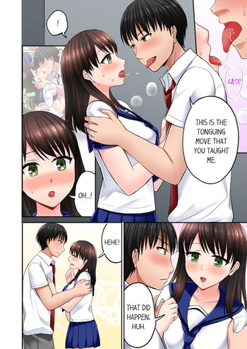 Page 346