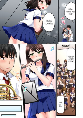 Page 347