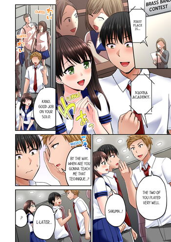 Page 348