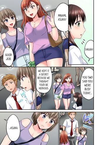 Page 349