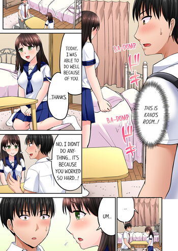 Page 353