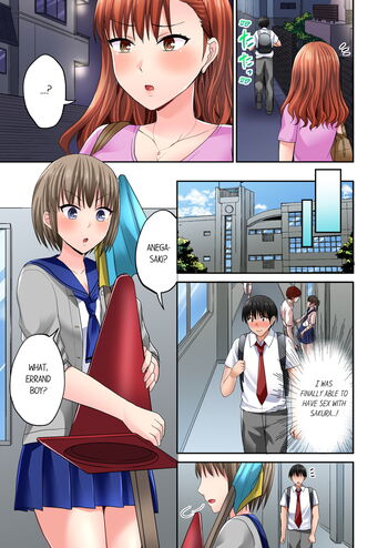 Page 370