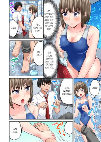Page 373